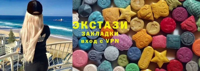 ЭКСТАЗИ XTC  Кудрово 