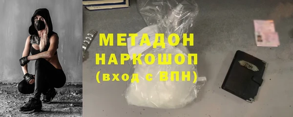 прущая мука Богданович