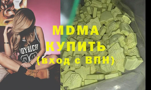 прущая мука Богданович